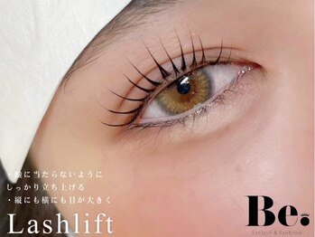 ビー 岡山田町店(Be.)/似合わせラッシュリフト