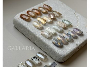 ガレリアエレガンテ KHビル店(GALLARIA Elegante)