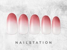 ネイルステーション ルミネ町田店(NAIL STATION)/グラデーションネイル