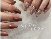 キラ キラ オメメ/