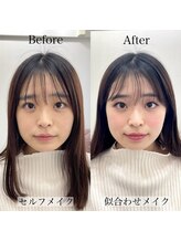 わたしいろ/似合わせメイク