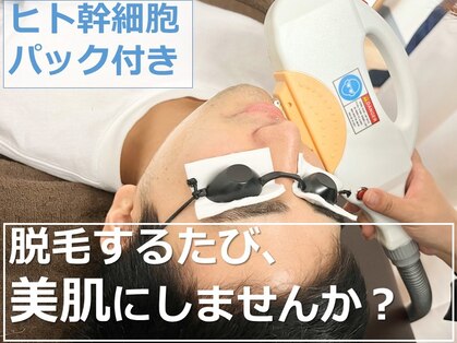 ゴールデンケア 岡崎店の写真