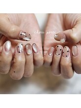 シュポルテ(chou porte)/