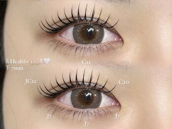 ネオリーブ リノア(Neolive Linoa)/新技術&healthy☆