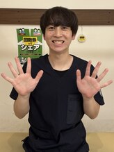 岡山駅前整骨院&nbsp;中尾 享佑
