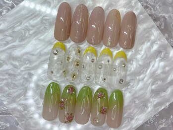 ベリル(BERYL)/定額初回￥8480/通常￥9900