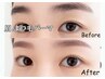 【眉毛メニュー】アイブロウWAX＋眉パーマ（限定価格）￥7,760→4980