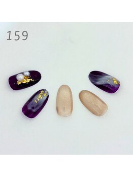 エクラ(Eclat)/ハンド　￥４.３５０