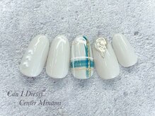 キャンアイドレッシー センター南/ハンド定額6500円