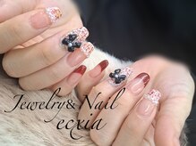 エクシア(ecxia)/定額コース