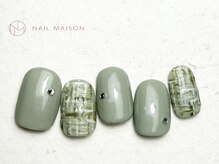 ネイルメゾン 梅田(NAIL MAISON)/グリーンツイードストーン