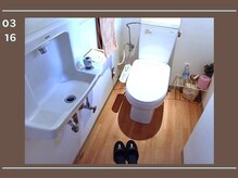 キュアフロウ 新潟巻/トイレ空間がより快適に♪