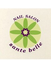 ネイルサロン sante belle 【5月下旬 NEW OPEN(予定)】 sante bell スタッフ