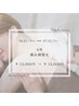 【 期間限定 】女性 : 腕&脚脱毛《 ¥15,000円 → ¥13,000円 》