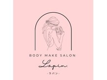 ラパン(Lapin.)