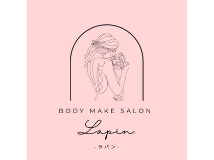 ラパン(Lapin.)の写真
