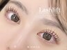 【人気No.1!!】まつげパーマ上のみ◎選べるデザイン￥4800