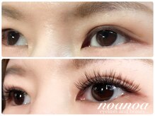 サロンノアノア 直方店(salon noa noa)/3Dボリュームラッシュ