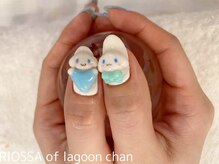 リオッサ オブ ラグーン(RIOSSA of Lagoon)/シンプルｘ３Dシナモン