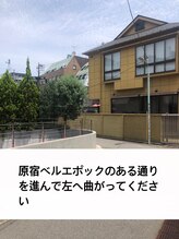 コクア(KOKUA)/道順10