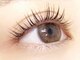 アイラッシュサロン アイケア(eyelash salon Eye' Care)の写真/倉敷では珍しい上下可能なまつ毛パーマで自然なパッチリEYEをGET☆【まつ毛パーマ上or下¥4180】