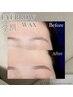 【学割】◇luxgy eyebrow◇眉毛WAX脱毛+スタイリング 新規¥3,500