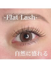 ルシアル(Rucial)/フラットラッシュ