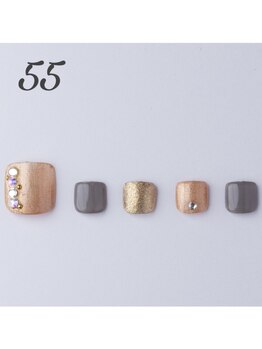 はあとねいる 菊名店/