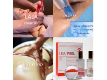 ボーテヌール(Beaute Nheur)