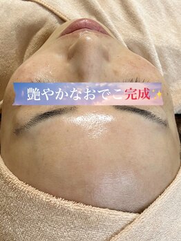 KMB 中崎町店/ワイコォーピーリング