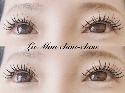 モンシュシュ(La Mon chou-chou))の写真