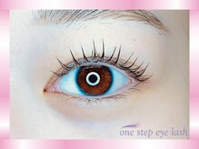 ワンステップアイラッシュ 三島店(one step eyelash)/パリジェンヌラッシュリフト