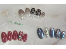 アルブル(ARBRE)/♪10月定額シンプルネイル♪