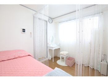 アイミス(EYE Miss)/到着♪