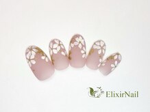 エリクサーネイル 渋谷(Elixir Nail)/定額cやり放題/クーポン使用