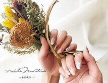 ネイルズミンティア エサカ(nails Mintia esaka)