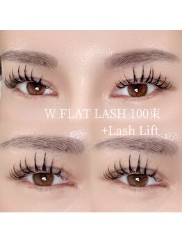 ラ ミュー(LaMieux)/まつげパーマ×Wフラット100束