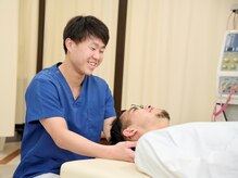 すぎやま鍼灸整骨院七里院