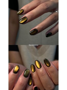 ギュイ(gui)/magnet nail+