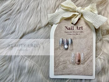 ビューティラボ 徳島元町店(Beauty labo)の写真/シンプル派さん必見◎[ワンカラー¥3850/グラデーション¥3850/シンプルコース¥4500](新規オフ込)