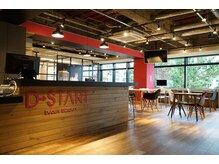 ティージュ/サロン受付