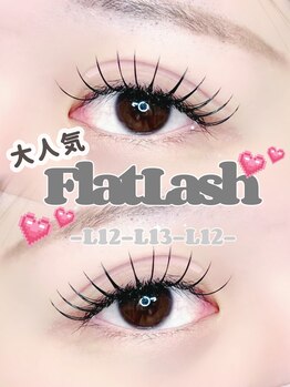 アイビューティーニコル 和歌山市店(eye beauty nicol)/フラットラッシュLカールdesign
