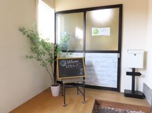 朱々の雰囲気(静けさの中で、体を整える時間へ。)