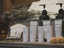 ラ サンセリテ(la sincerite)