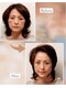 ピーチ ローズ(peach rose)の写真/最近目元が重たい。目元リフトアップで印象変わる