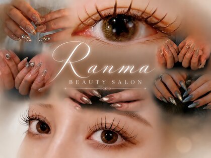 ランマ 八尾店(RANMA)の写真