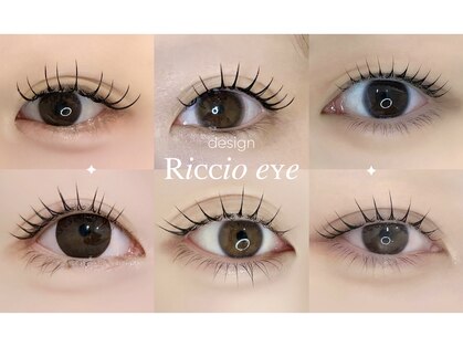 リッチオ(Riccio)の写真