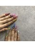 【スカルプ】アートネイル長さだし10本コース/自店オフ・ケア込