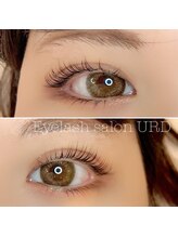 ウルド(URD)/上下まつげパーマ