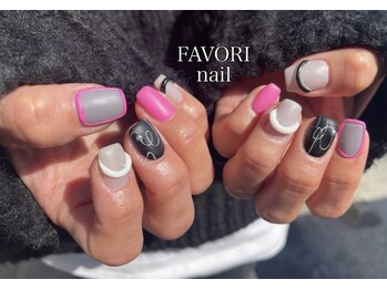ファボリ(FAVORI)/